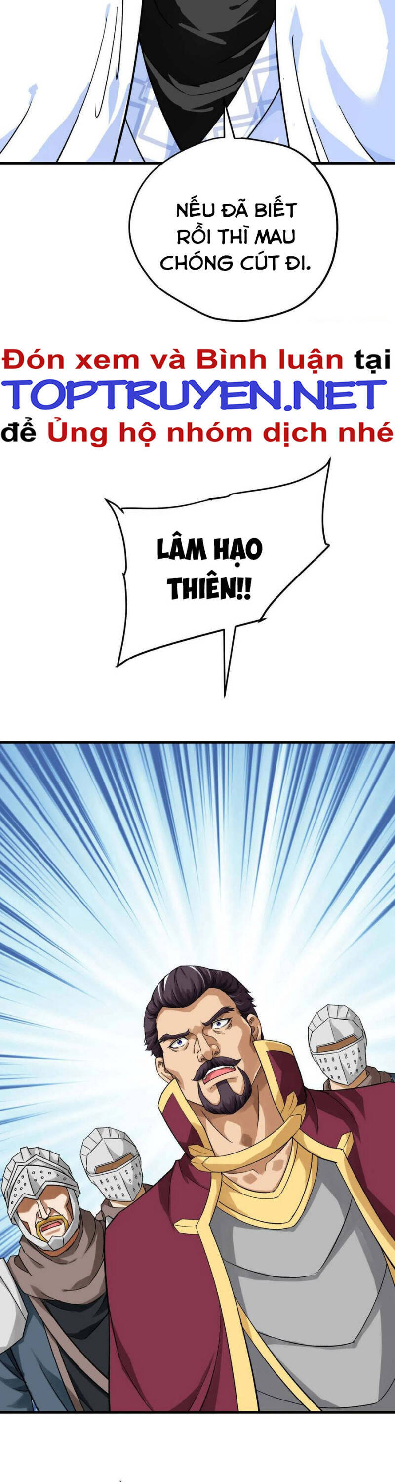 Trọng Sinh Ta Là Đại Thiên Thần Chapter 210 - 22