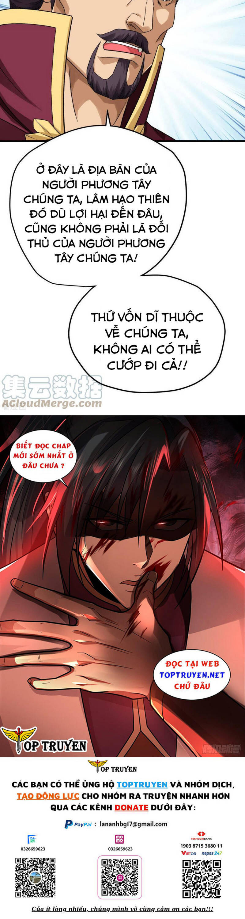 Trọng Sinh Ta Là Đại Thiên Thần Chapter 210 - 26