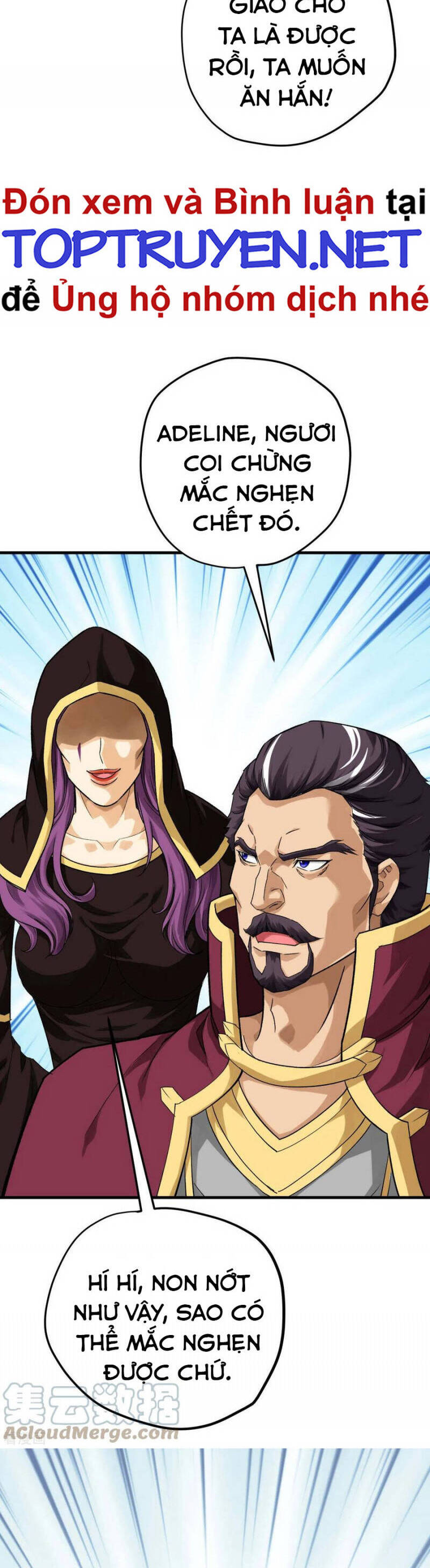 Trọng Sinh Ta Là Đại Thiên Thần Chapter 210 - 4