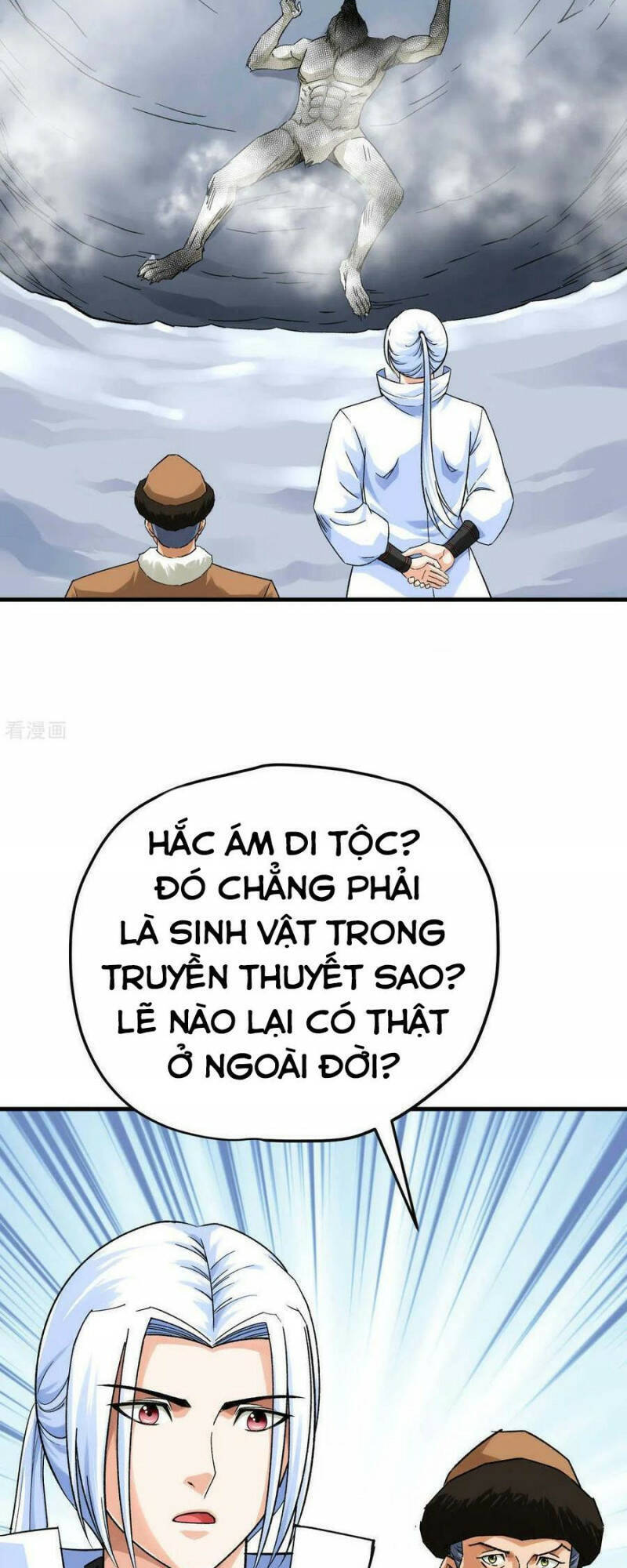 Trọng Sinh Ta Là Đại Thiên Thần Chapter 212 - 12