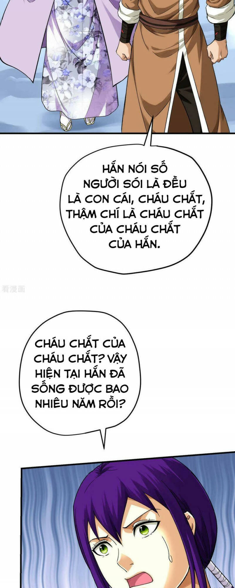 Trọng Sinh Ta Là Đại Thiên Thần Chapter 212 - 32