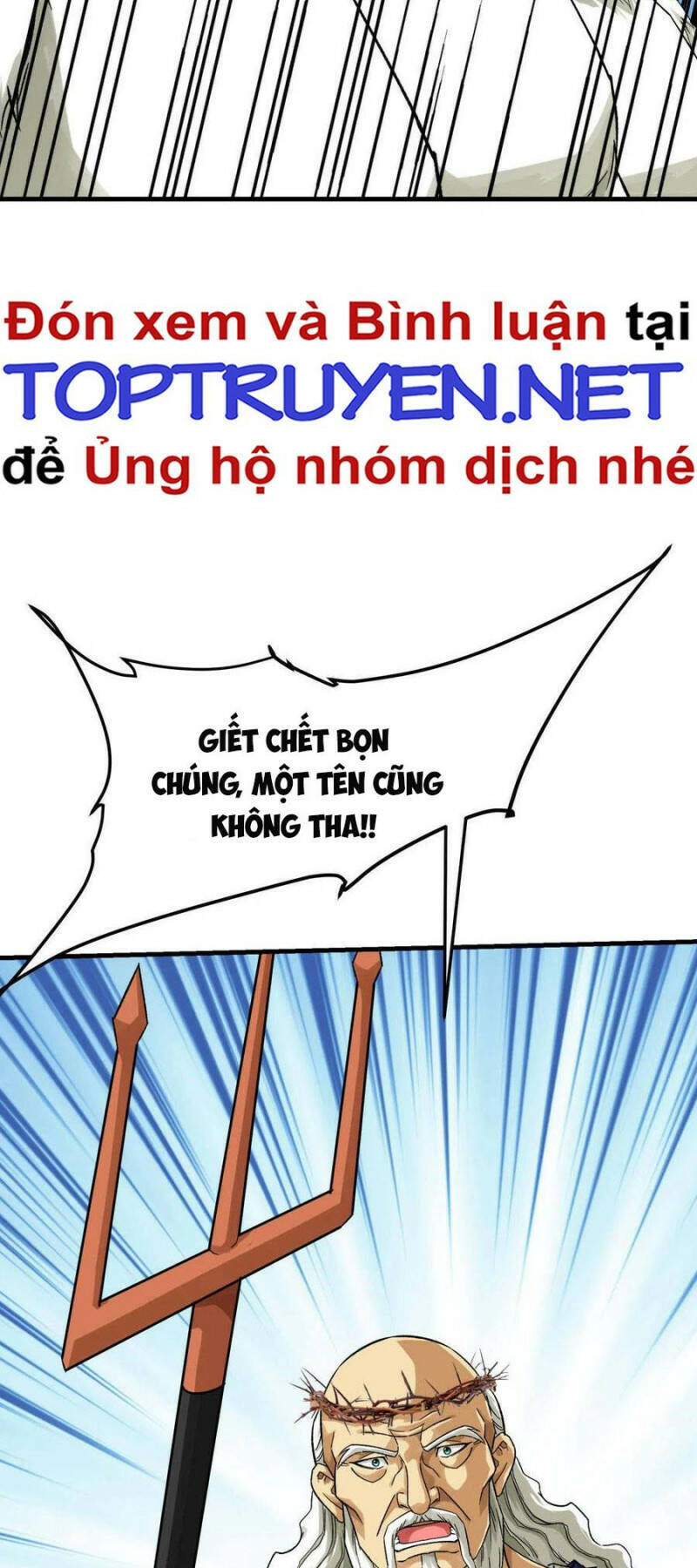 Trọng Sinh Ta Là Đại Thiên Thần Chapter 213 - 13