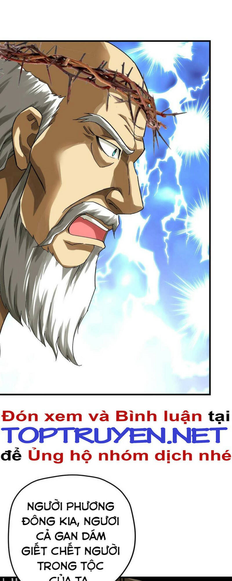 Trọng Sinh Ta Là Đại Thiên Thần Chapter 214 - 18