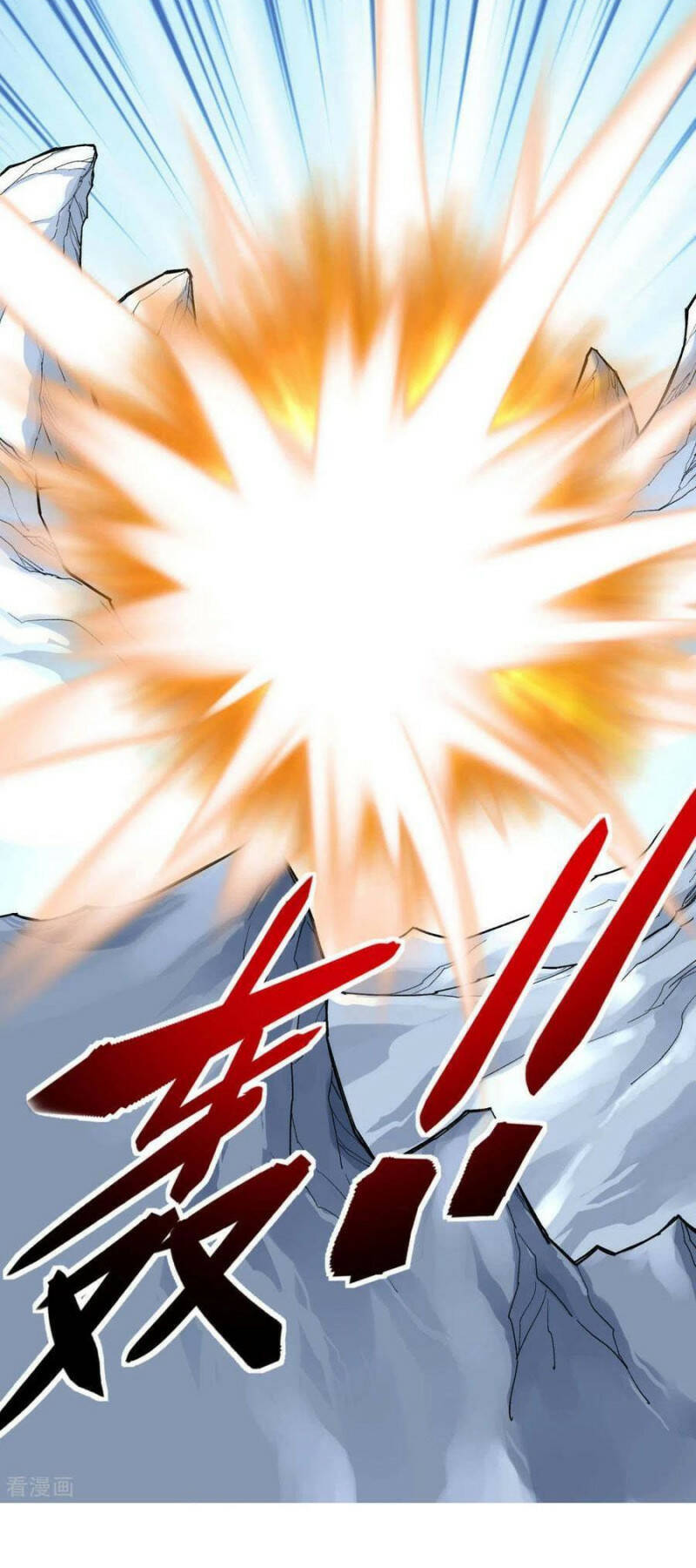 Trọng Sinh Ta Là Đại Thiên Thần Chapter 214 - 37