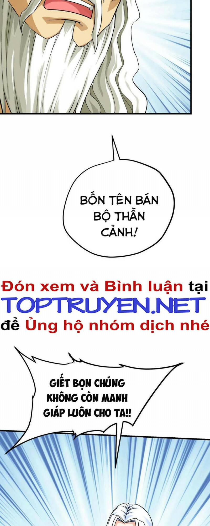 Trọng Sinh Ta Là Đại Thiên Thần Chapter 214 - 5