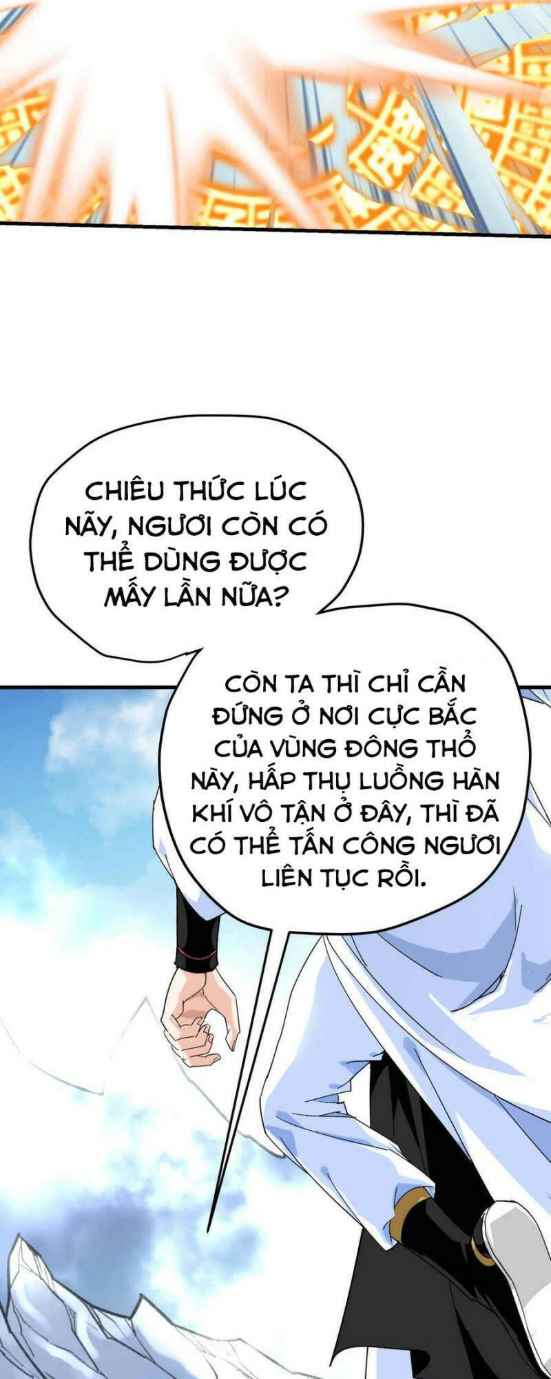 Trọng Sinh Ta Là Đại Thiên Thần Chapter 215 - 22