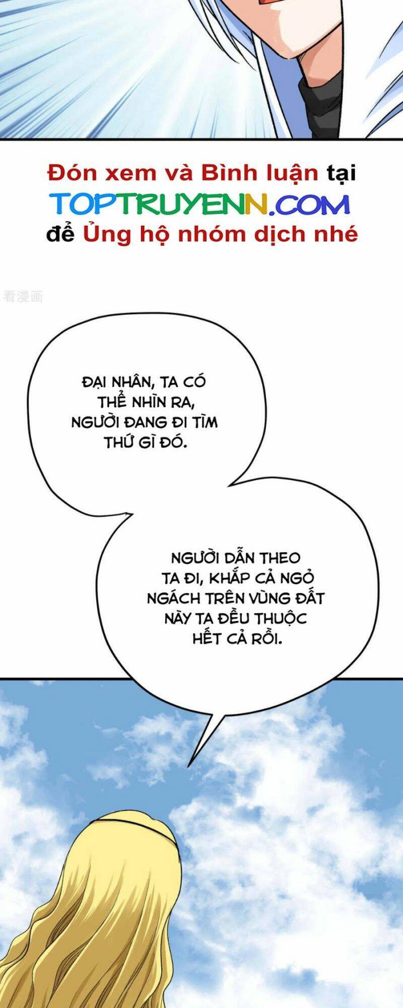 Trọng Sinh Ta Là Đại Thiên Thần Chapter 217 - 31