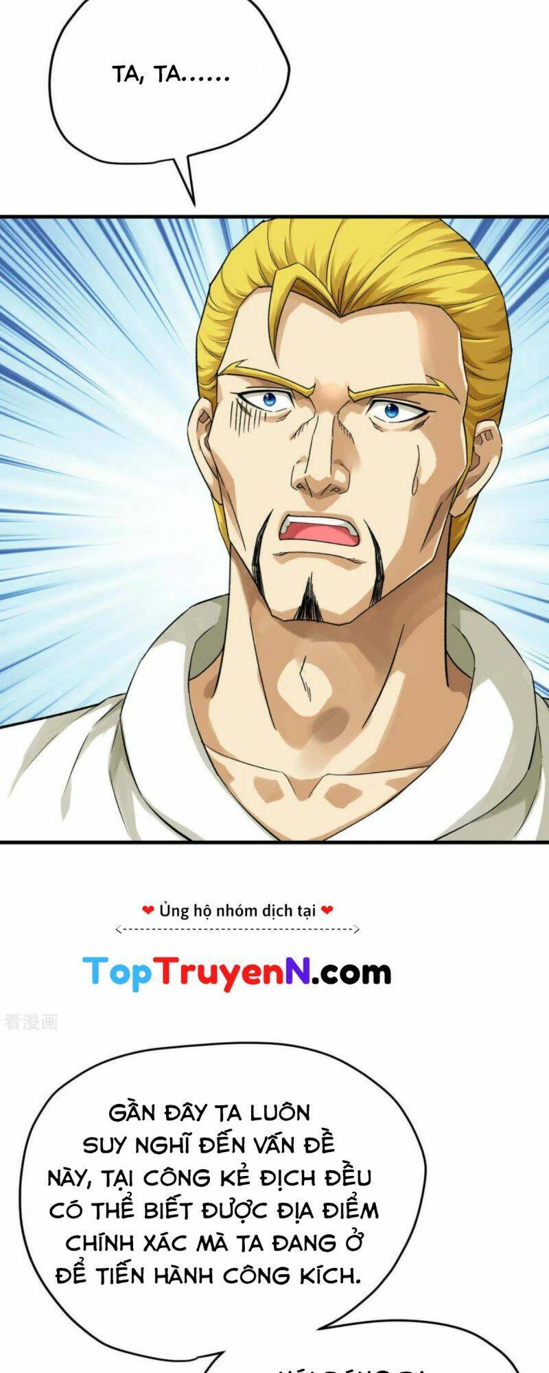 Trọng Sinh Ta Là Đại Thiên Thần Chapter 218 - 14