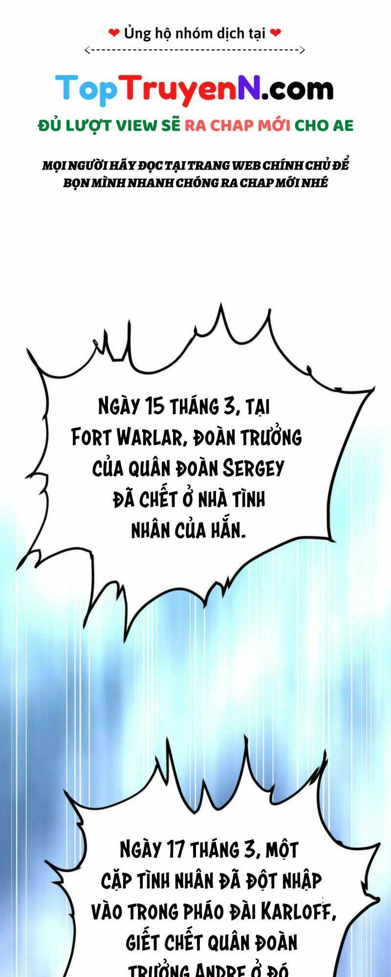 Trọng Sinh Ta Là Đại Thiên Thần Chapter 218 - 24