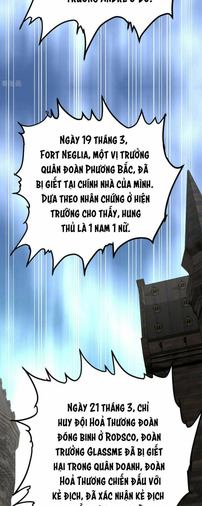 Trọng Sinh Ta Là Đại Thiên Thần Chapter 218 - 25