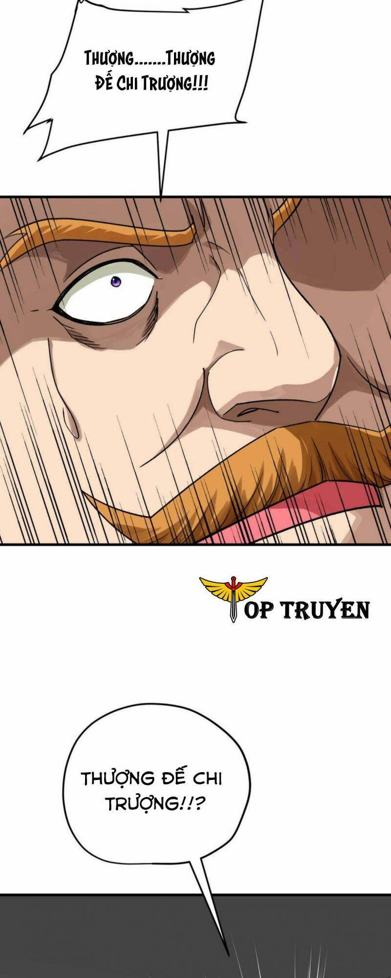 Trọng Sinh Ta Là Đại Thiên Thần Chapter 219 - 19