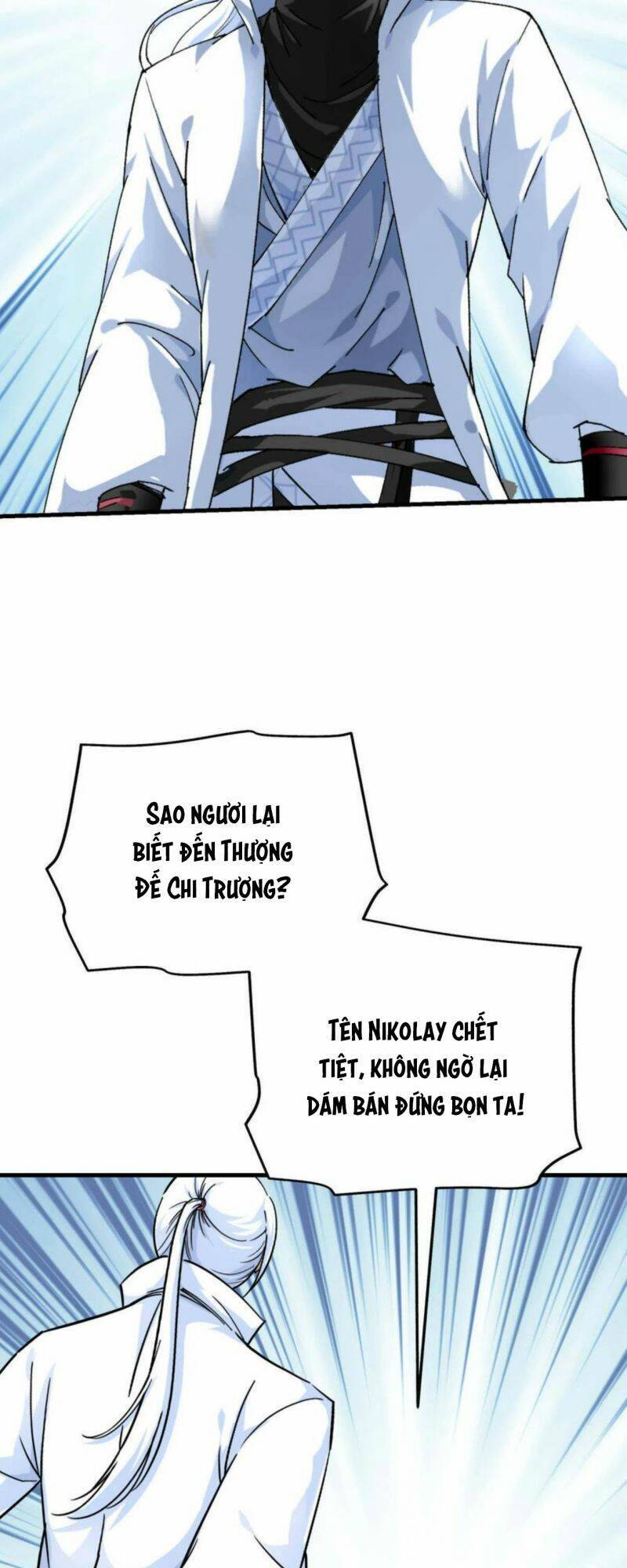 Trọng Sinh Ta Là Đại Thiên Thần Chapter 221 - 17