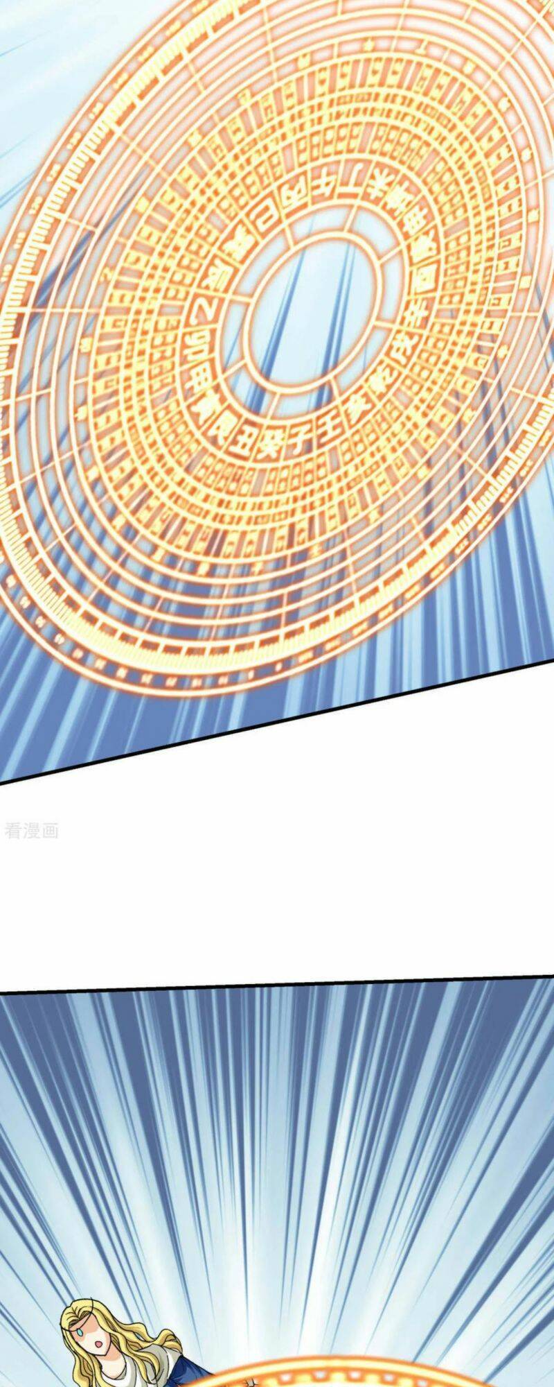 Trọng Sinh Ta Là Đại Thiên Thần Chapter 221 - 8