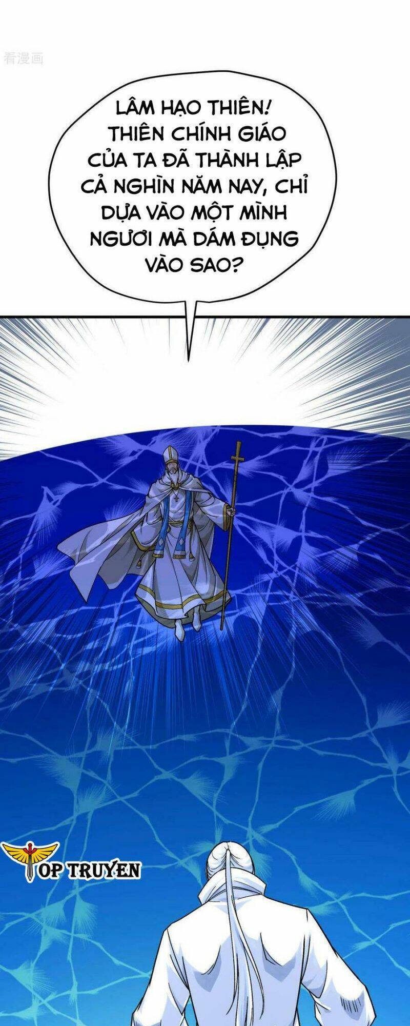 Trọng Sinh Ta Là Đại Thiên Thần Chapter 222 - 17