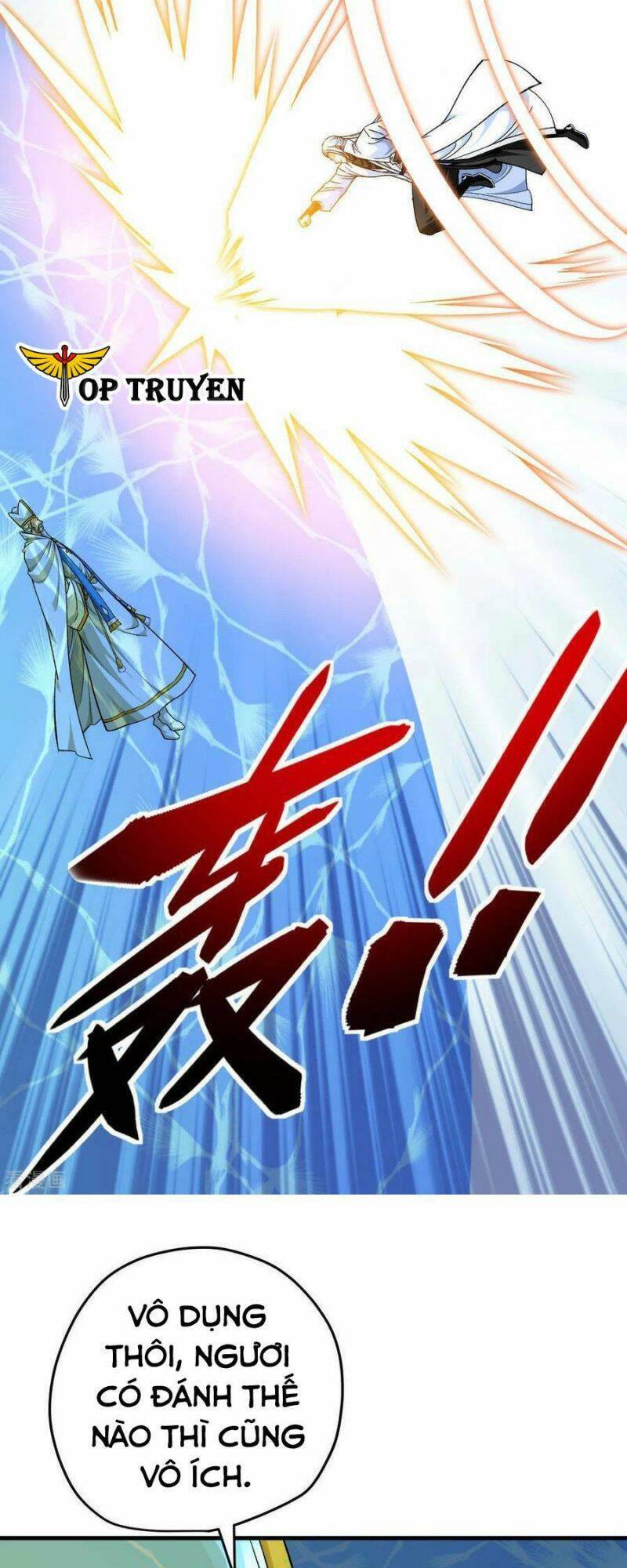 Trọng Sinh Ta Là Đại Thiên Thần Chapter 222 - 27