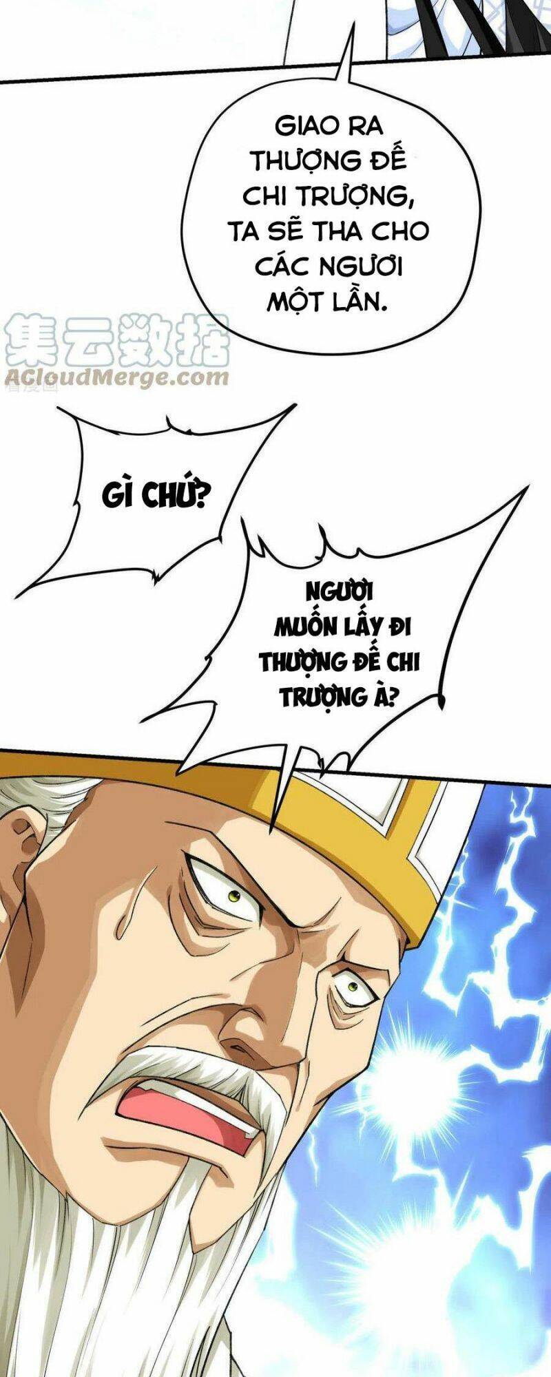 Trọng Sinh Ta Là Đại Thiên Thần Chapter 222 - 8