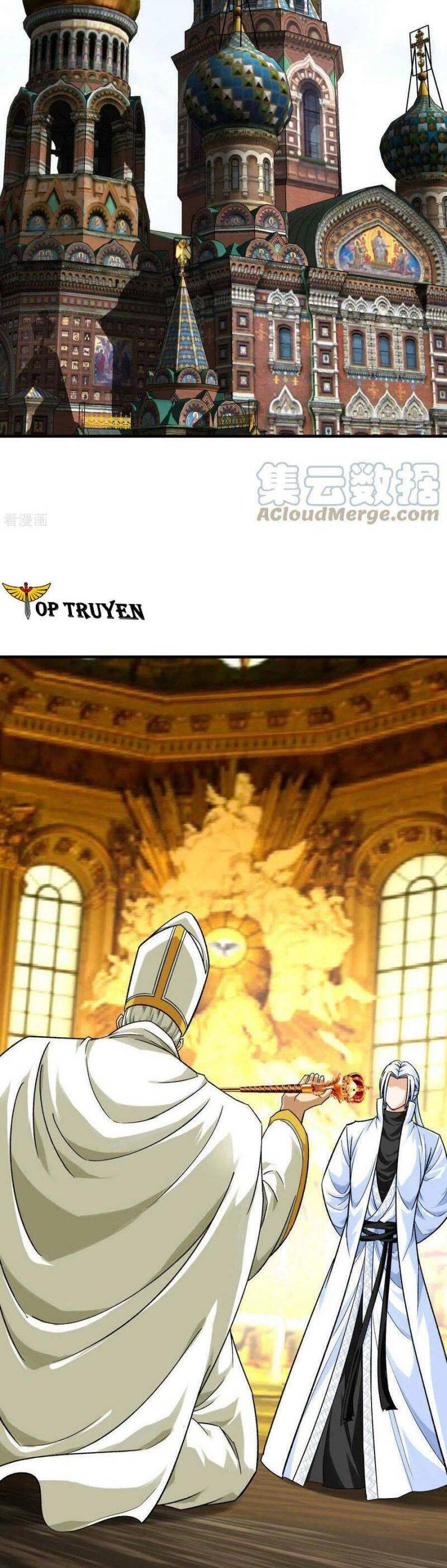 Trọng Sinh Ta Là Đại Thiên Thần Chapter 223 - 10