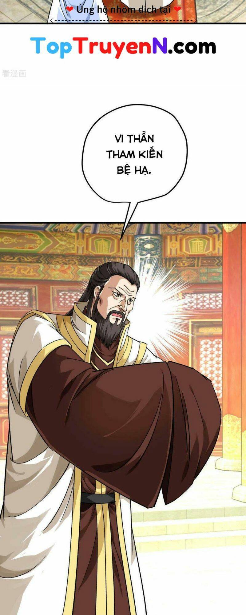 Trọng Sinh Ta Là Đại Thiên Thần Chapter 224 - 23