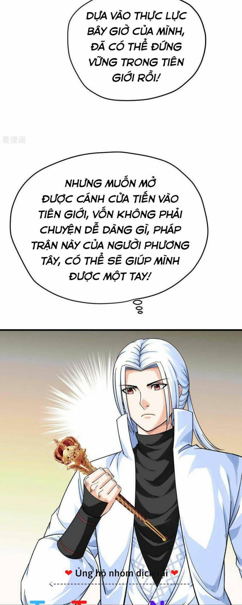 Trọng Sinh Ta Là Đại Thiên Thần Chapter 224 - 4