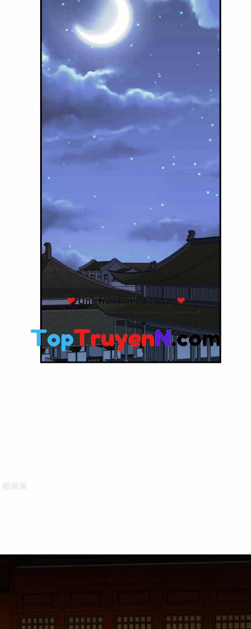 Trọng Sinh Ta Là Đại Thiên Thần Chapter 225 - 12