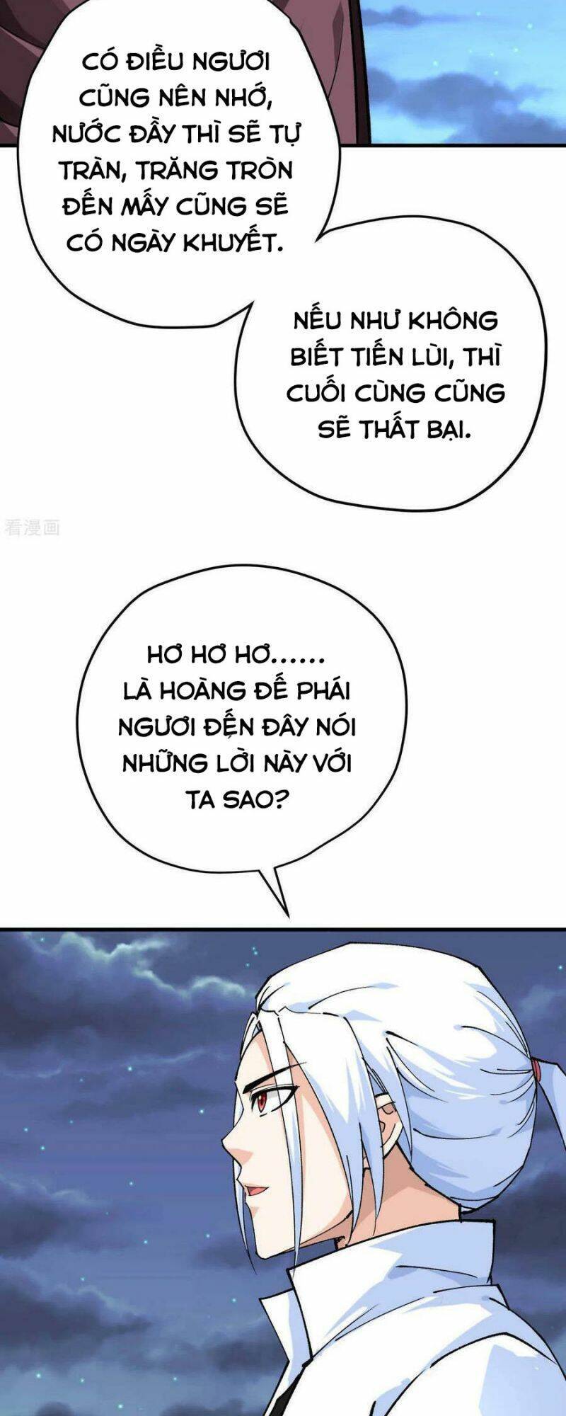 Trọng Sinh Ta Là Đại Thiên Thần Chapter 225 - 27