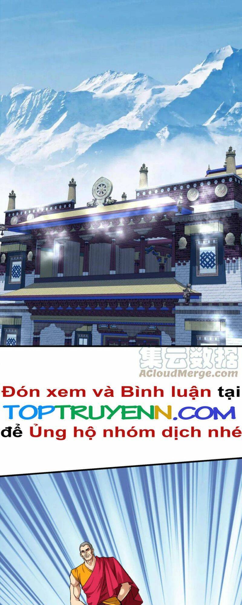 Trọng Sinh Ta Là Đại Thiên Thần Chapter 226 - 2