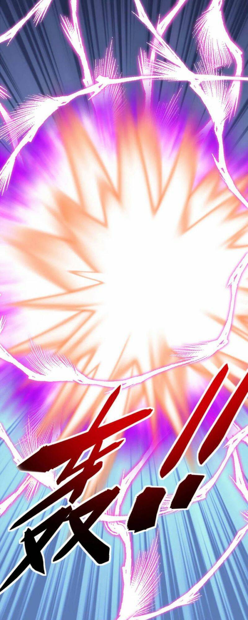 Trọng Sinh Ta Là Đại Thiên Thần Chapter 226 - 23