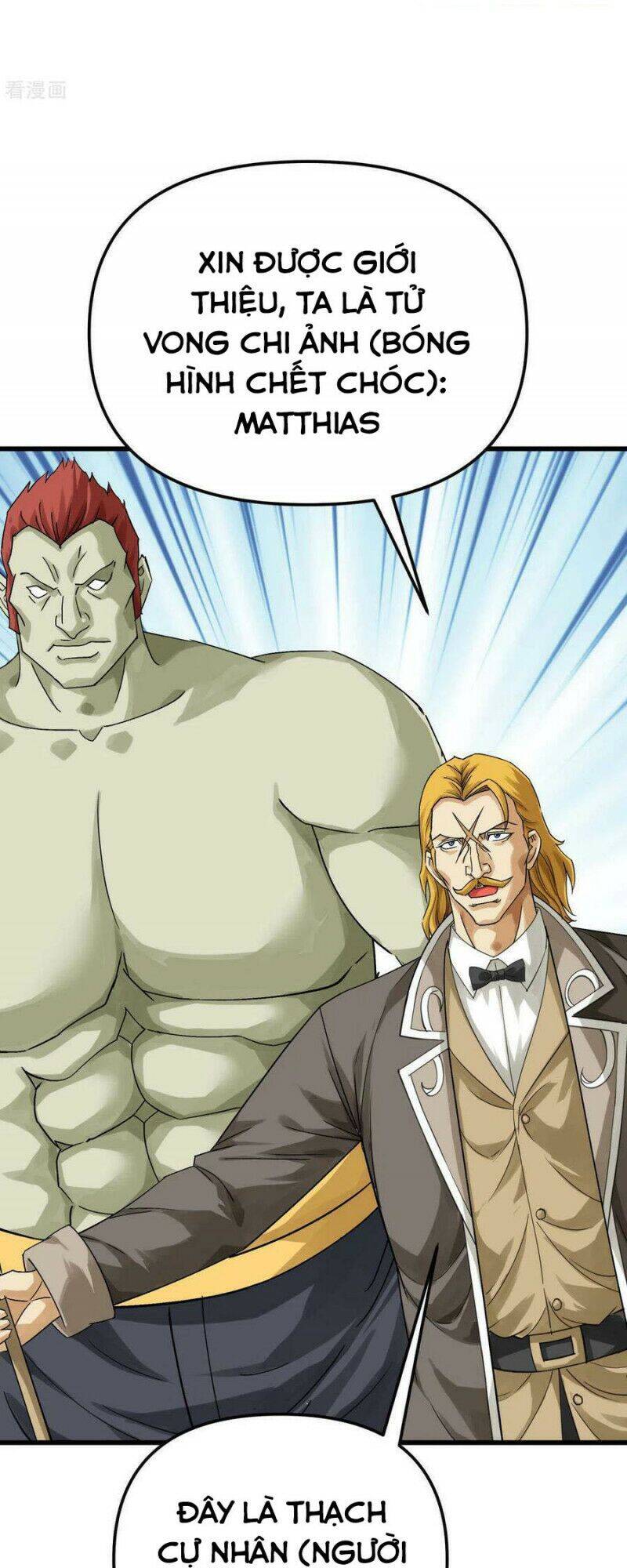 Trọng Sinh Ta Là Đại Thiên Thần Chapter 172 - 24