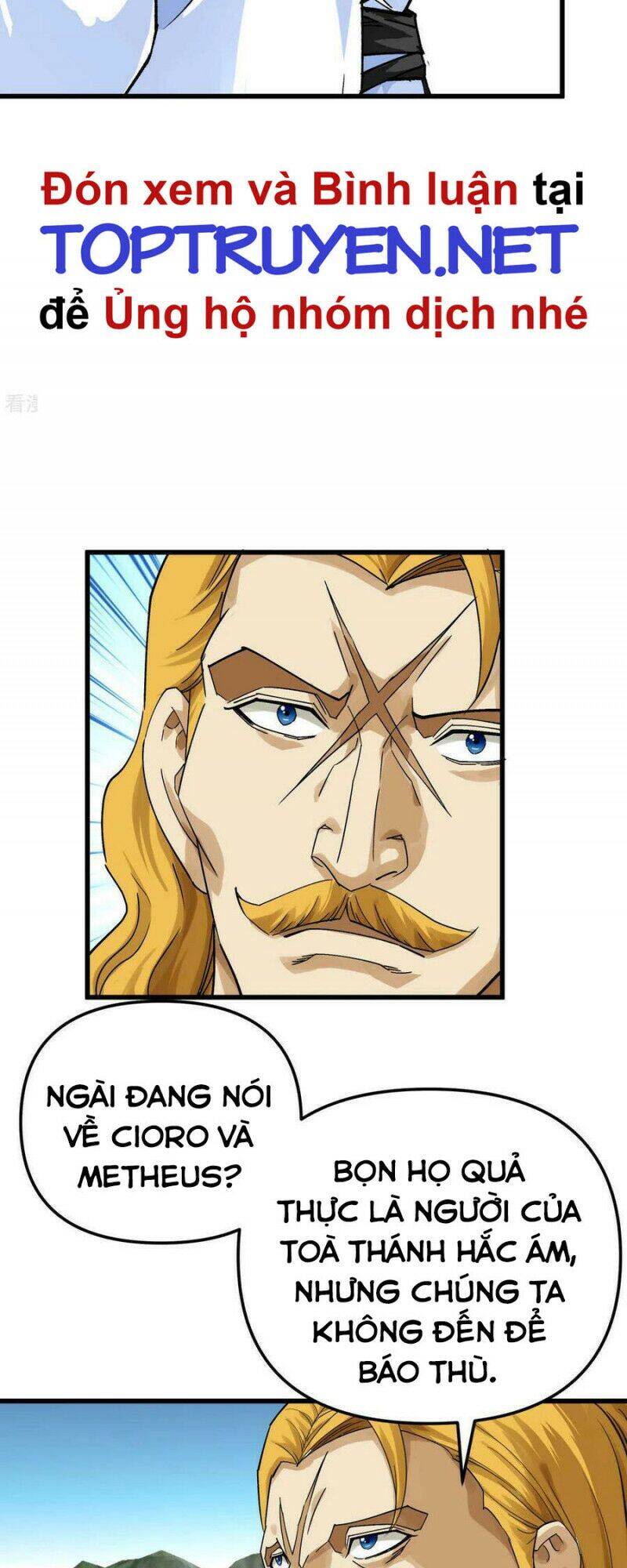 Trọng Sinh Ta Là Đại Thiên Thần Chapter 172 - 27