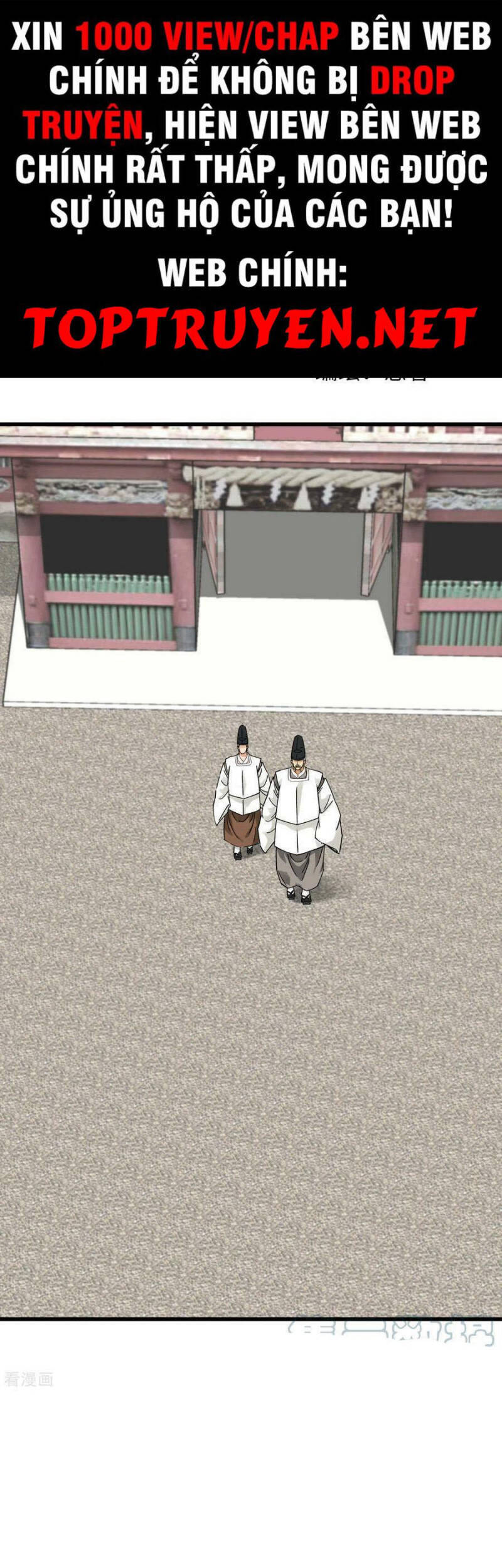 Trọng Sinh Ta Là Đại Thiên Thần Chapter 180 - 1