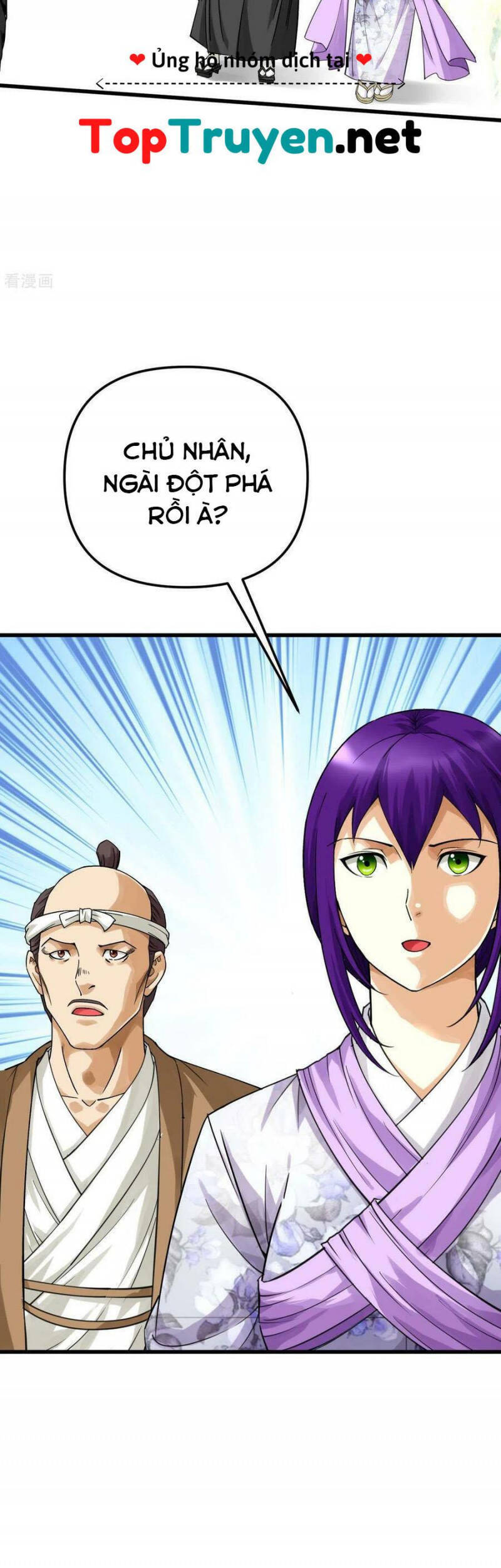 Trọng Sinh Ta Là Đại Thiên Thần Chapter 180 - 19