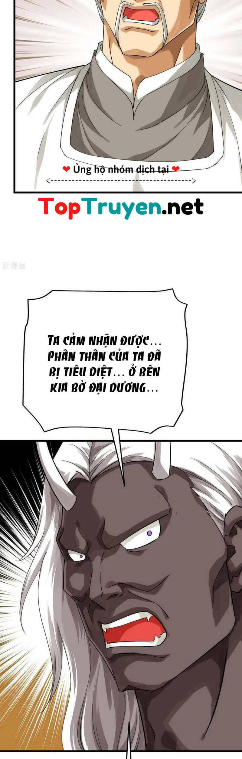 Trọng Sinh Ta Là Đại Thiên Thần Chapter 180 - 4