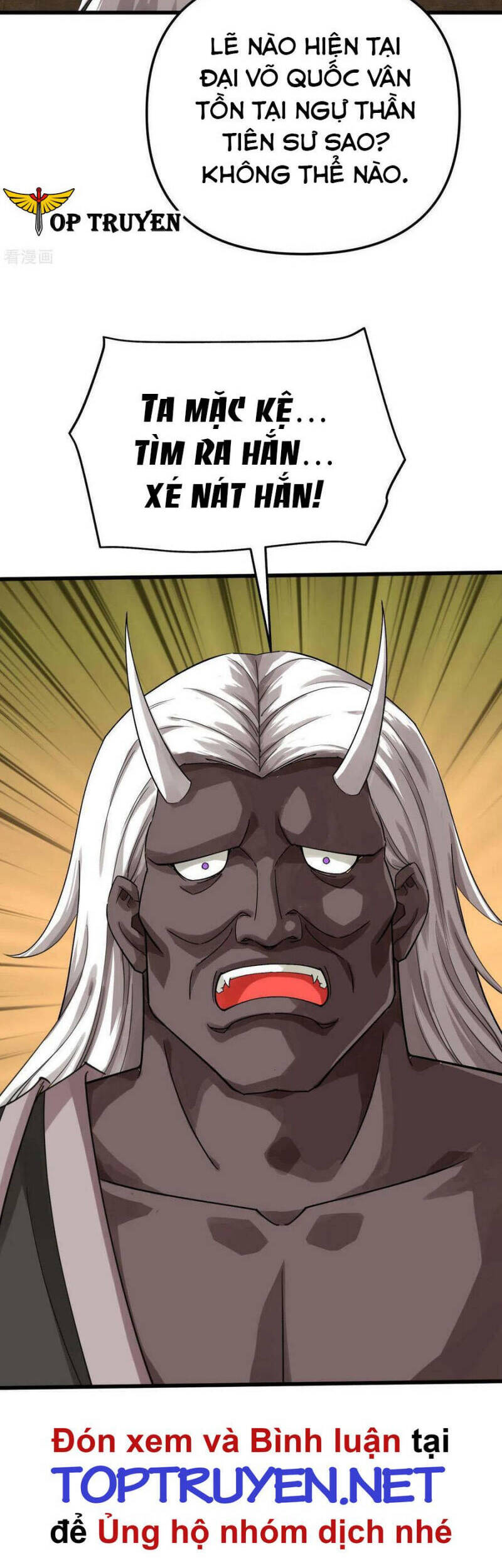 Trọng Sinh Ta Là Đại Thiên Thần Chapter 180 - 6