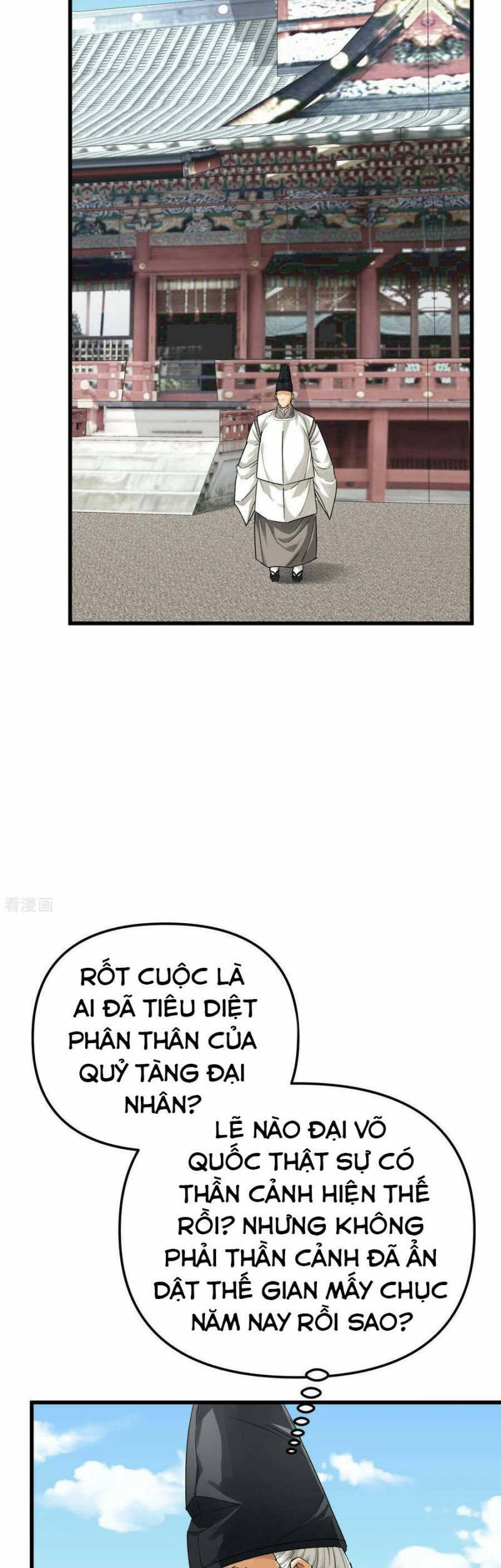 Trọng Sinh Ta Là Đại Thiên Thần Chapter 180 - 9