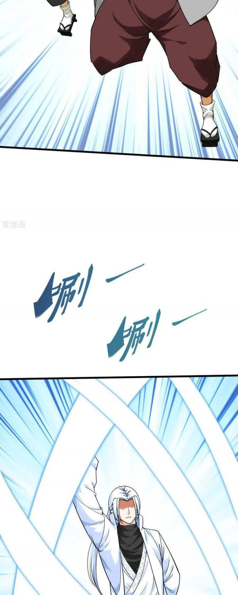 Trọng Sinh Ta Là Đại Thiên Thần Chapter 181 - 2