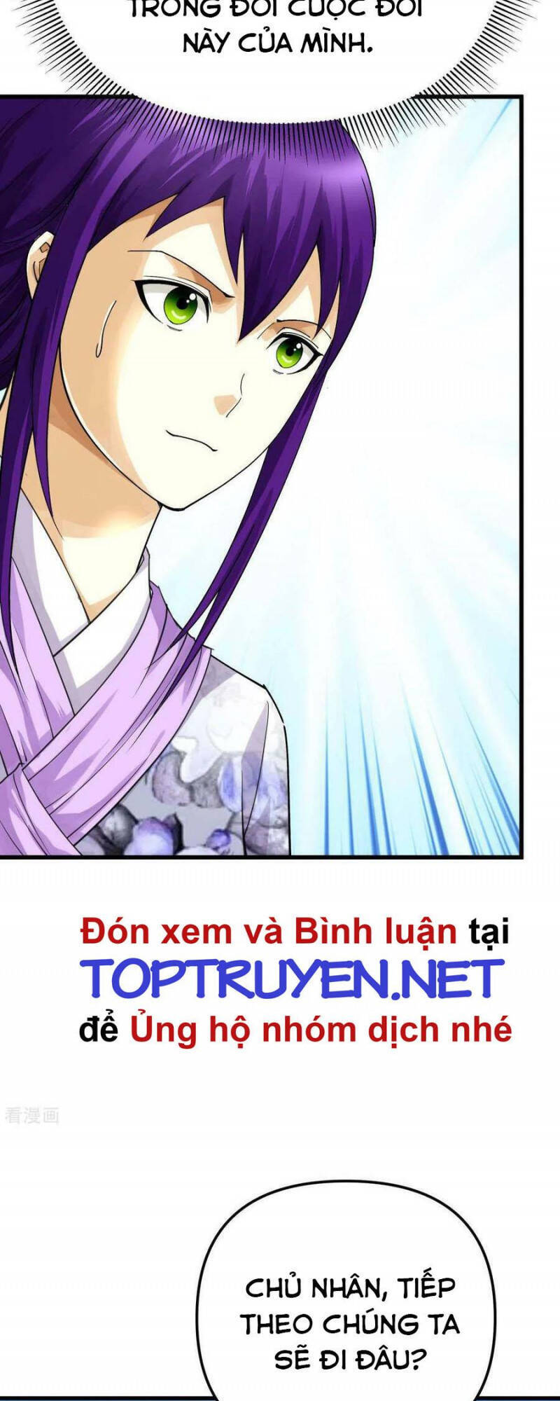 Trọng Sinh Ta Là Đại Thiên Thần Chapter 181 - 11