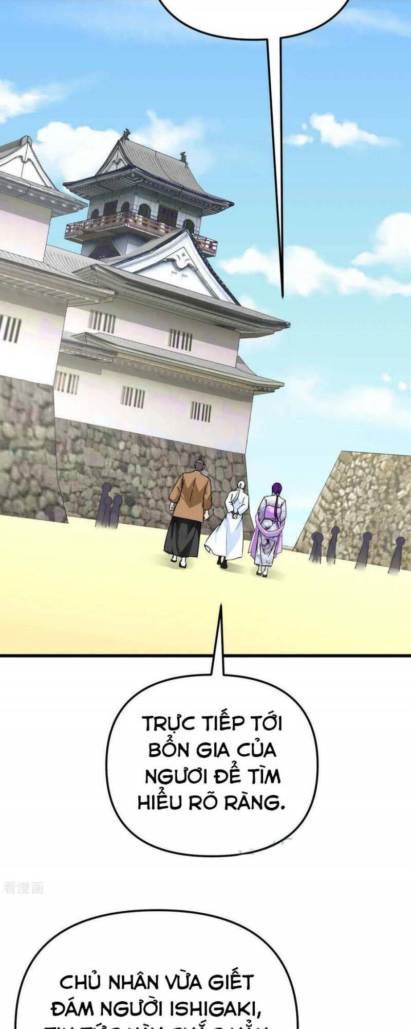 Trọng Sinh Ta Là Đại Thiên Thần Chapter 181 - 12