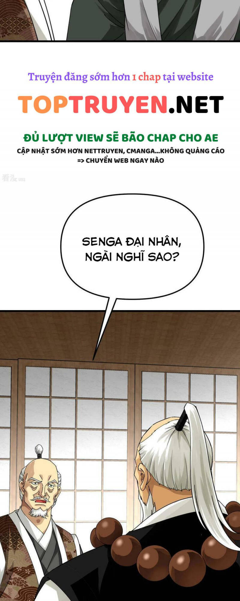 Trọng Sinh Ta Là Đại Thiên Thần Chapter 181 - 23