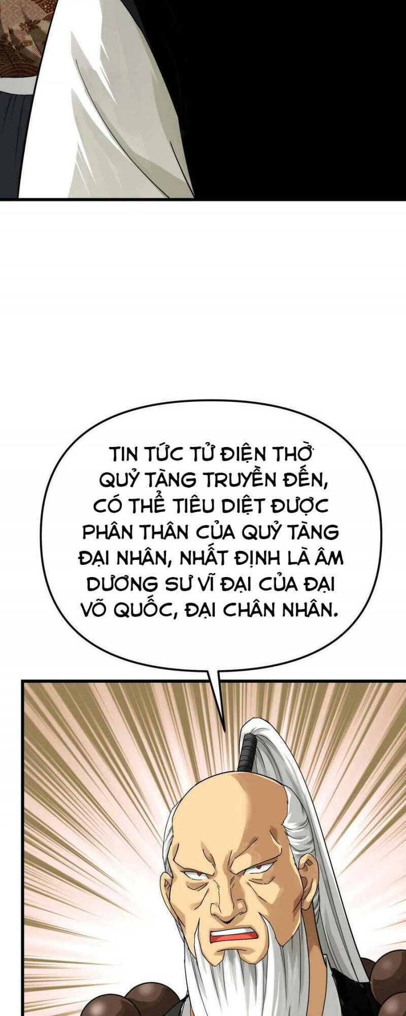 Trọng Sinh Ta Là Đại Thiên Thần Chapter 181 - 24