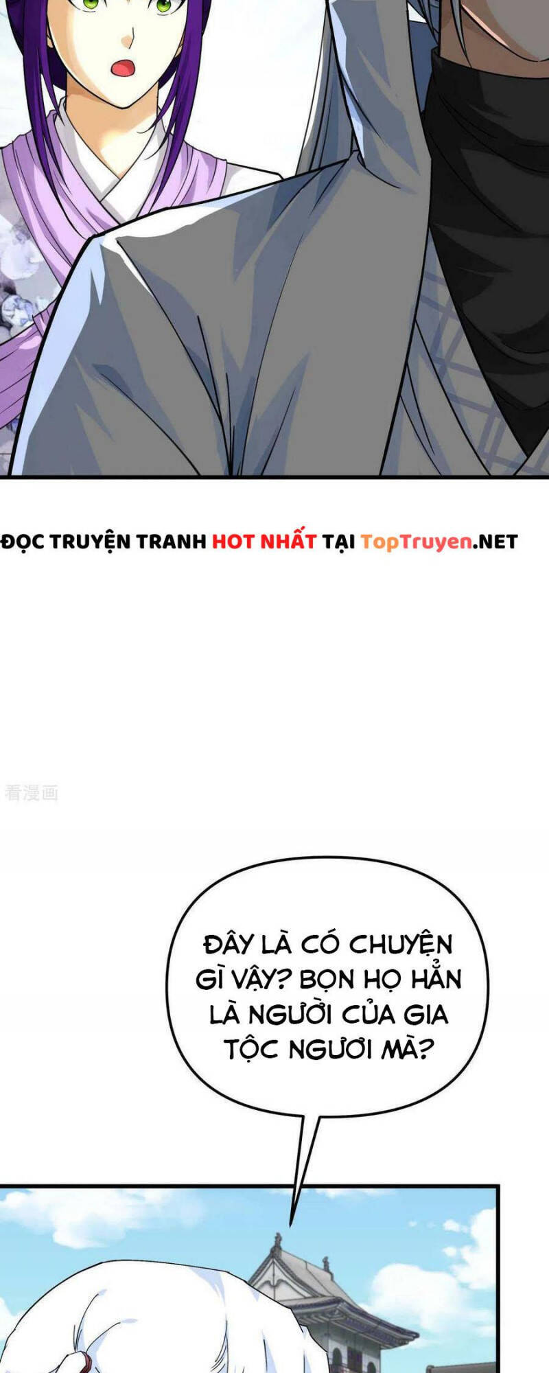 Trọng Sinh Ta Là Đại Thiên Thần Chapter 181 - 5