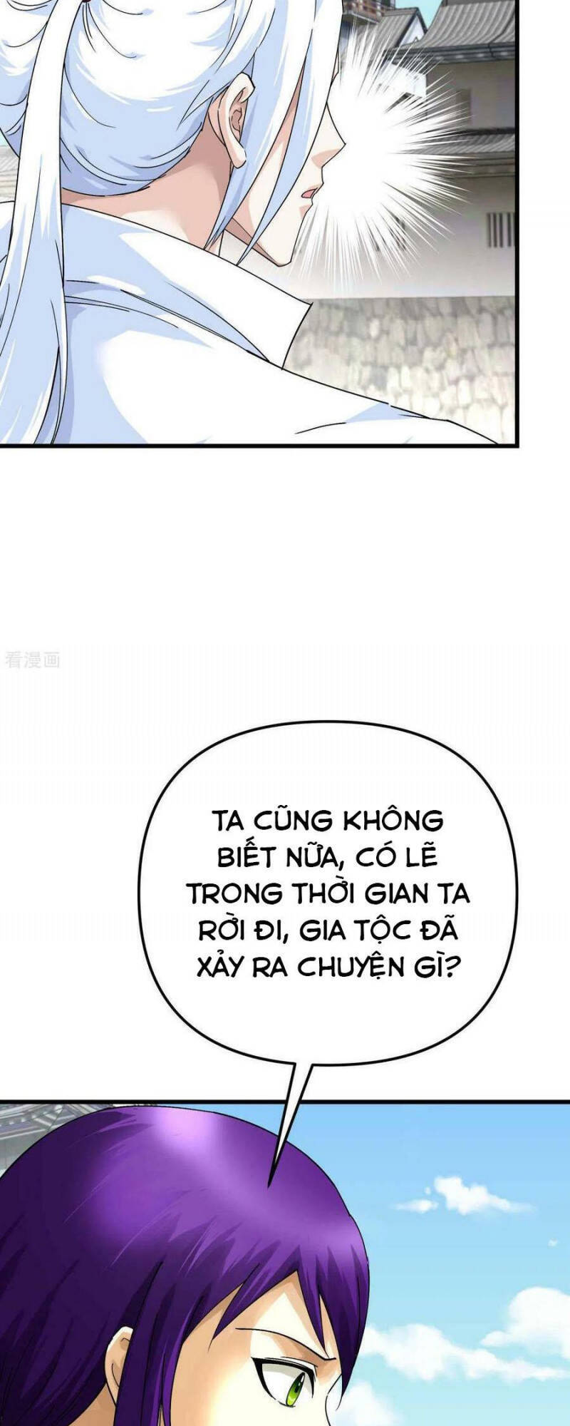 Trọng Sinh Ta Là Đại Thiên Thần Chapter 181 - 6