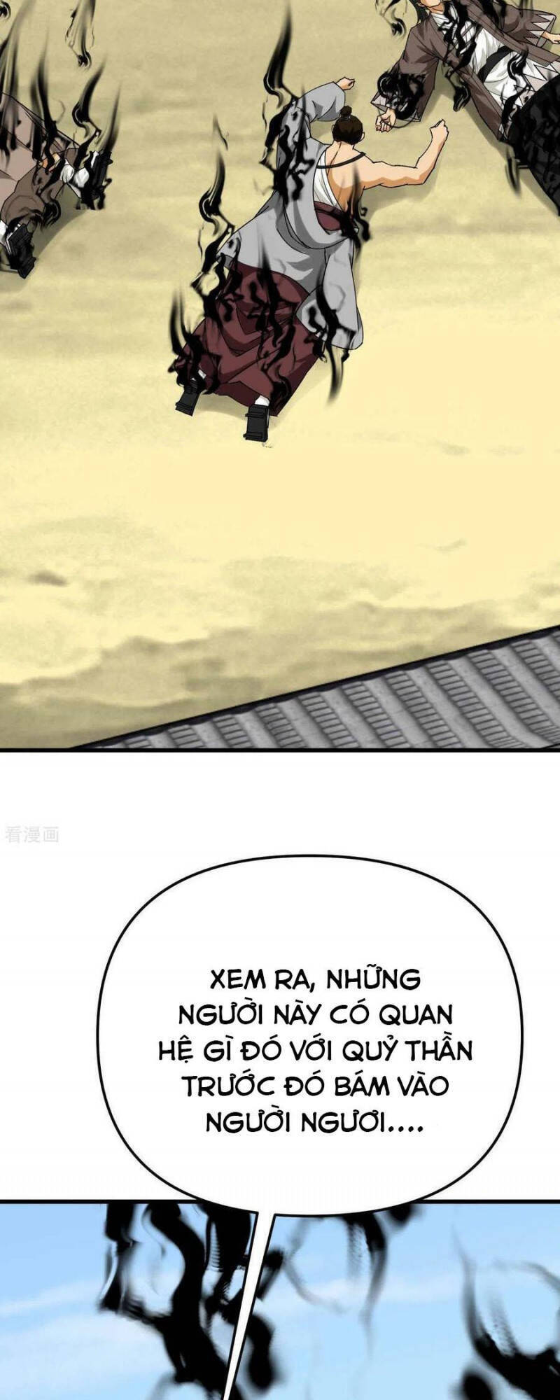 Trọng Sinh Ta Là Đại Thiên Thần Chapter 181 - 8