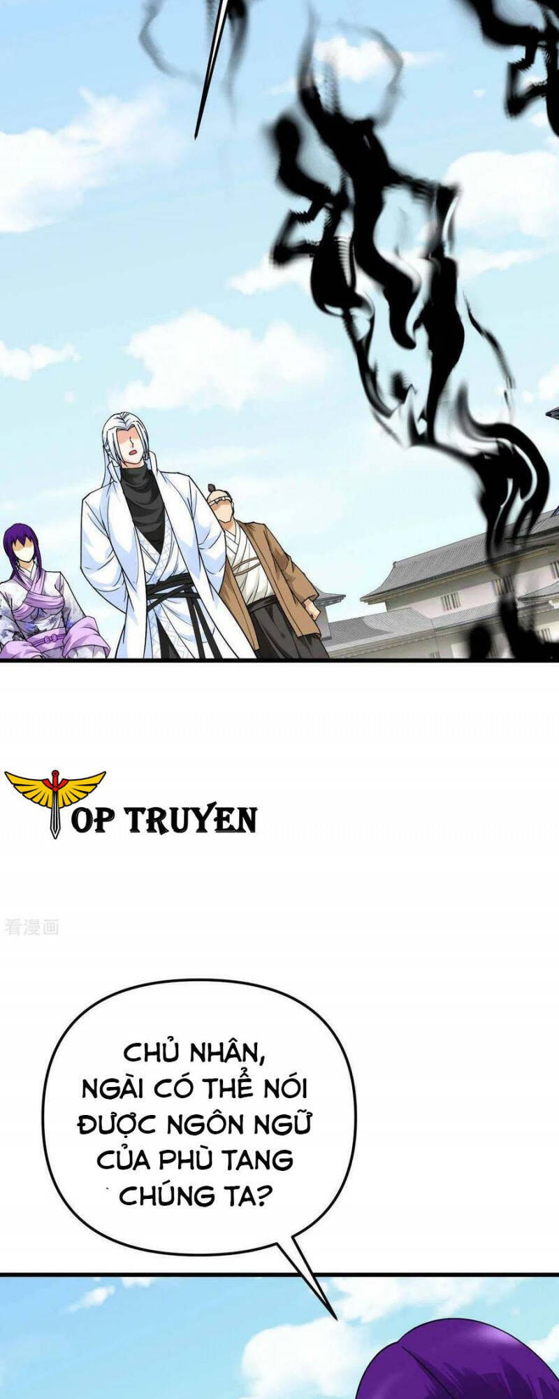 Trọng Sinh Ta Là Đại Thiên Thần Chapter 181 - 9