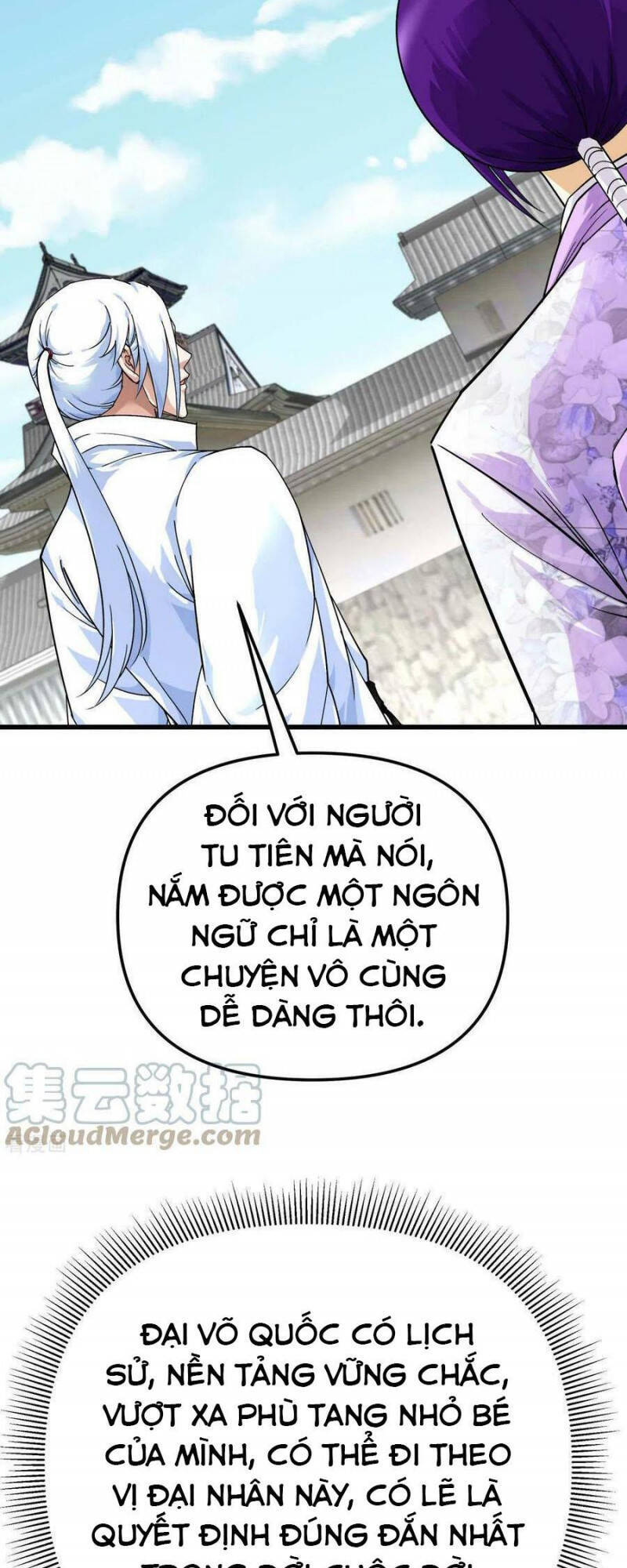 Trọng Sinh Ta Là Đại Thiên Thần Chapter 181 - 10