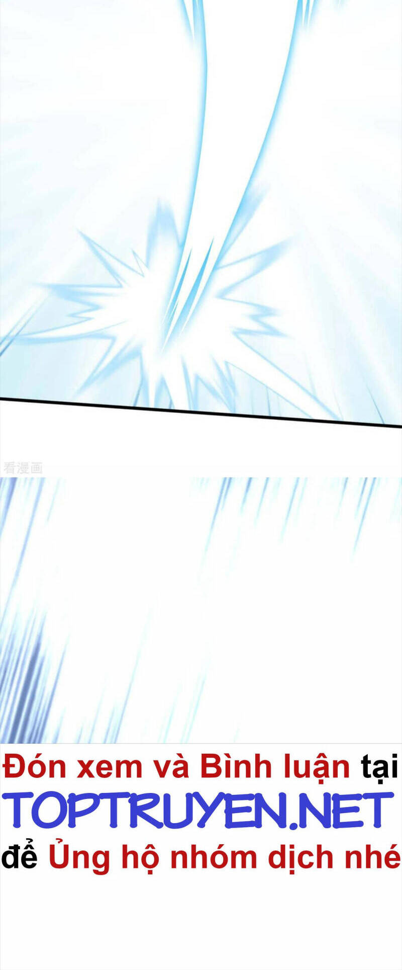 Trọng Sinh Ta Là Đại Thiên Thần Chapter 198 - 16