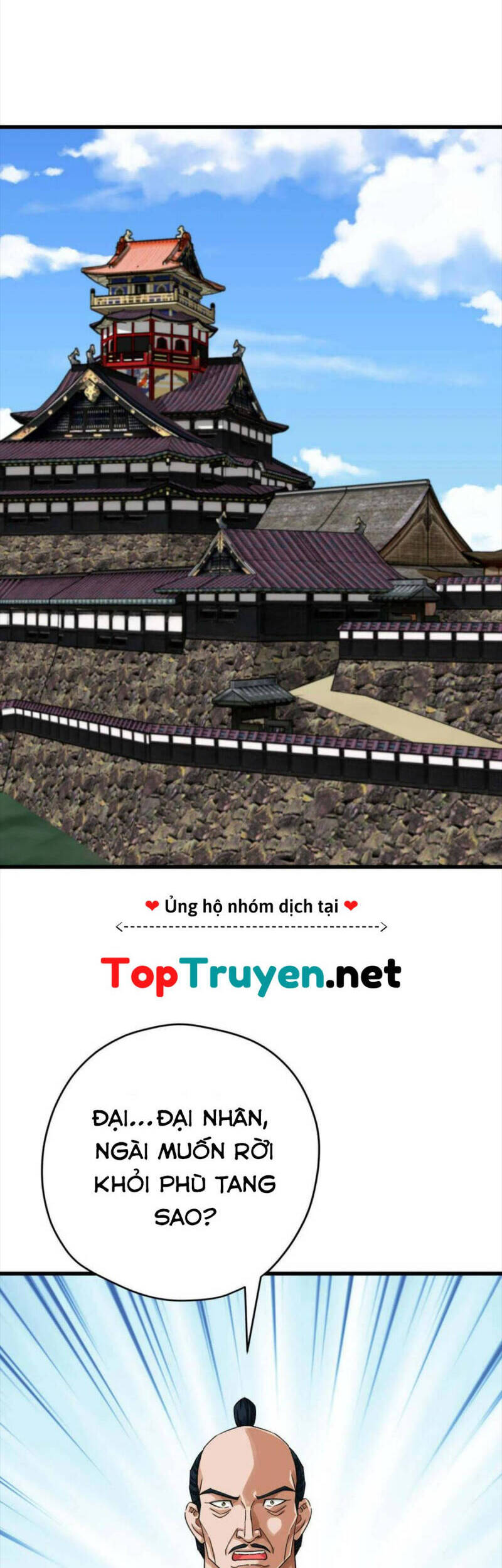 Trọng Sinh Ta Là Đại Thiên Thần Chapter 198 - 22