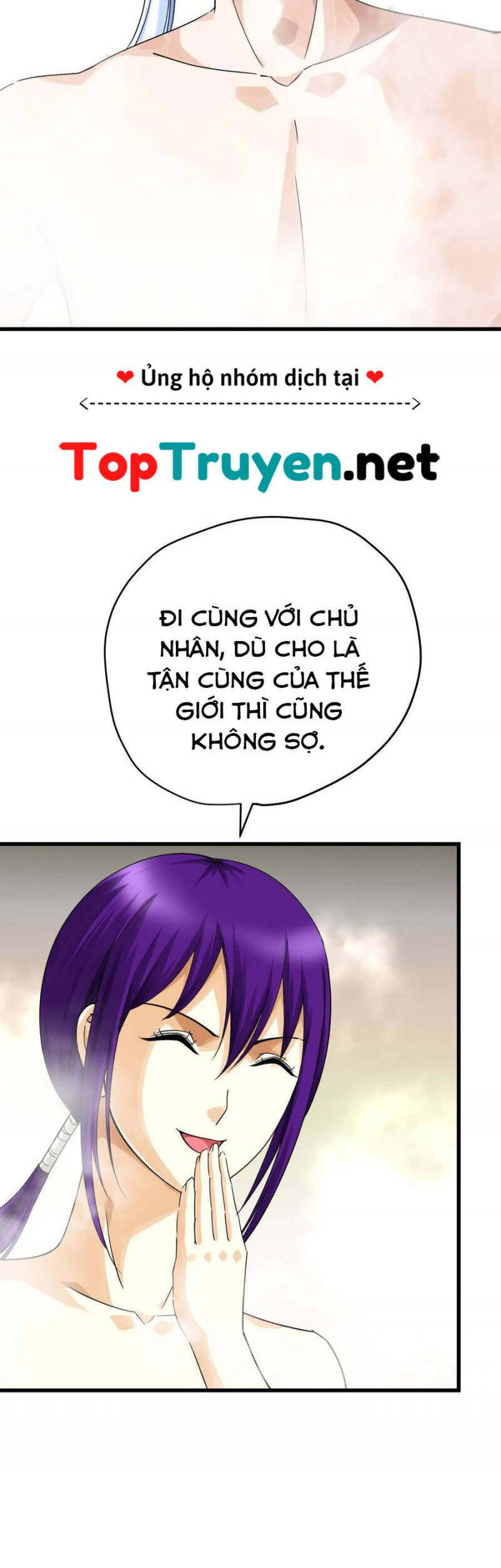 Trọng Sinh Ta Là Đại Thiên Thần Chapter 199 - 25