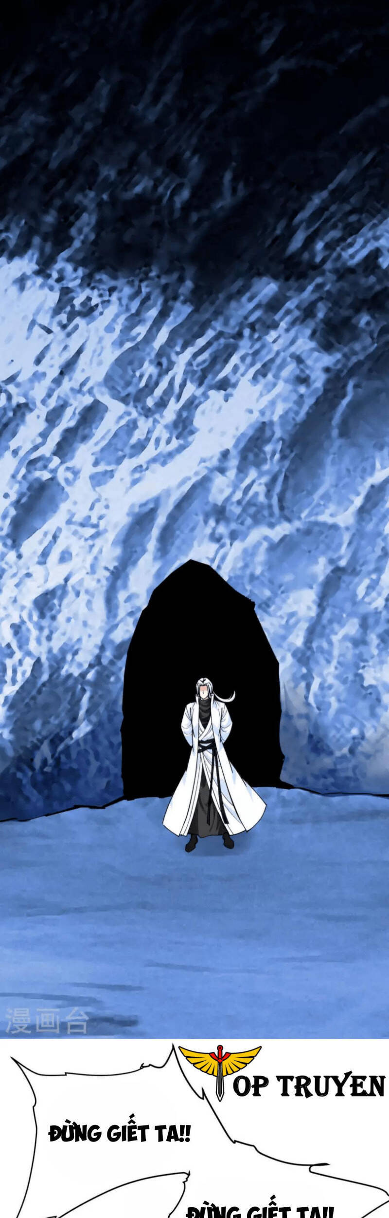 Trọng Sinh Ta Là Đại Thiên Thần Chapter 201 - 17