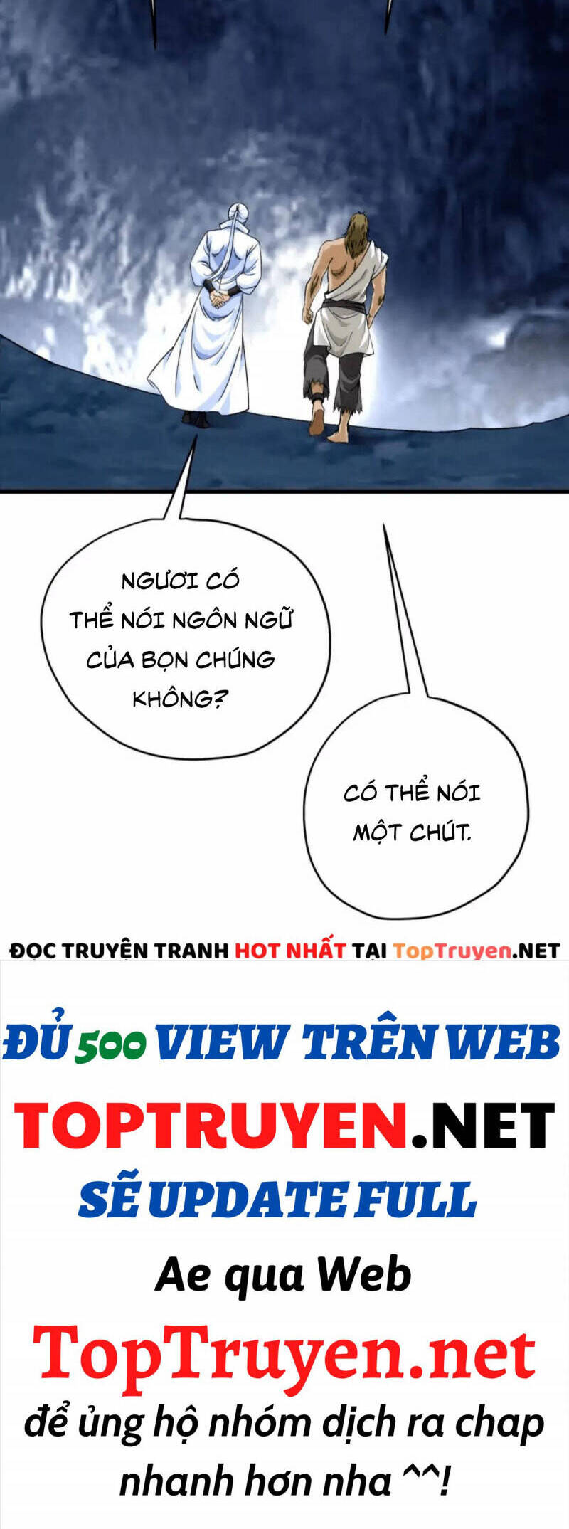 Trọng Sinh Ta Là Đại Thiên Thần Chapter 201 - 24