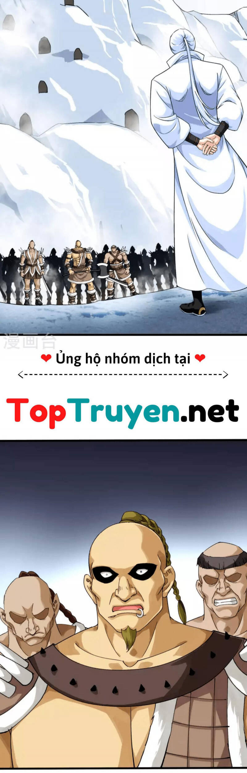 Trọng Sinh Ta Là Đại Thiên Thần Chapter 201 - 5